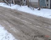В Павлодаре подорожала услуга по вывозу снега