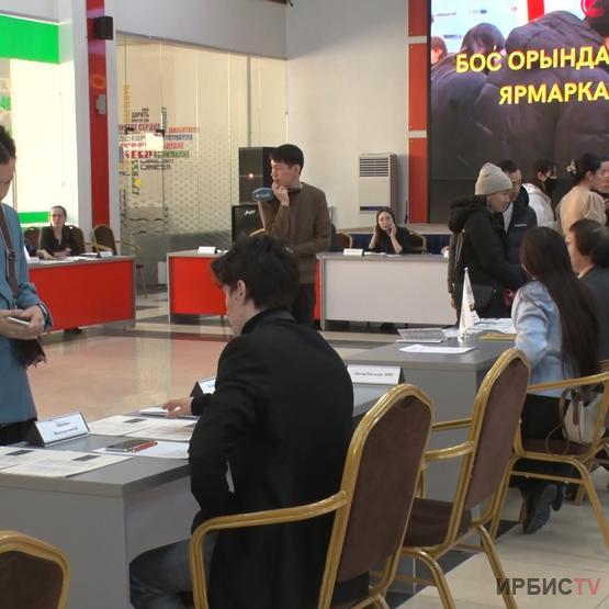 Работа для молодежи: ярмарка вакансий прошла в Павлодаре