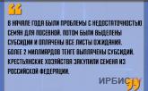 «Факты гибели на воде происходят на необорудованных участках»