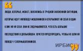 «Люди, которые идут наповоду мошенников и открывают на себя ИП»