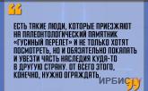 «Люди приезжают на палеонтологический памятник «Гусиный перелет» и не только хотят посмотреть, но и обязательно покапать»