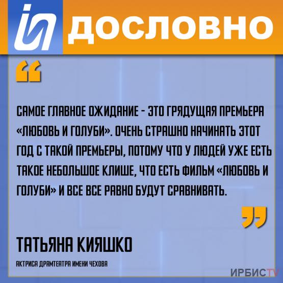 «Управлением сельского хозяйства совместно с АО «НК «Продкорпорация» и с ТОО «Аслан» заключен меморандум»