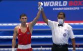 Боксер из Павлодара победил в финале международного турнира