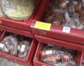 О снижении цен на овощи объявили представители двух супермаркетов в Павлодаре