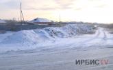 Противопаводковые меры: вовремя вывозить снег поручил аким Павлодарской области