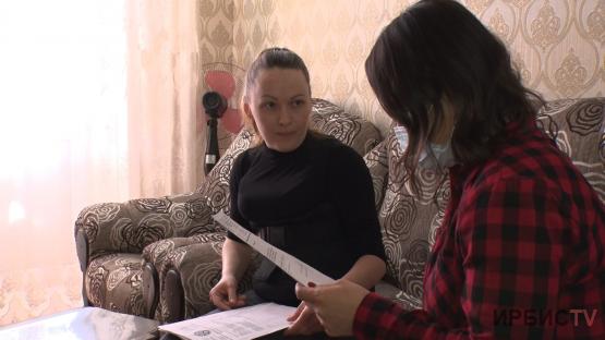 Жительница Павлодара 2 года не может оформить инвалидность