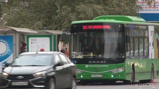 С 1 октября в Павлодаре автобусы перестанут ездить до дач