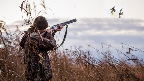 Осенняя охота в Павлодарской области начинается с 4 сентября