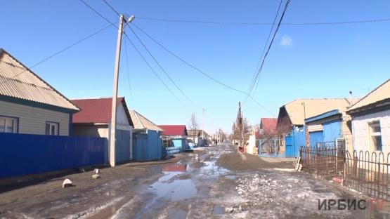 Ограждения из золы вынуждены делать жители частного сектора  в Павлодаре
