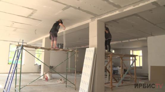 В двух школах Павлодара не успели закончить ремонт: ученики ходят учиться «в гости»